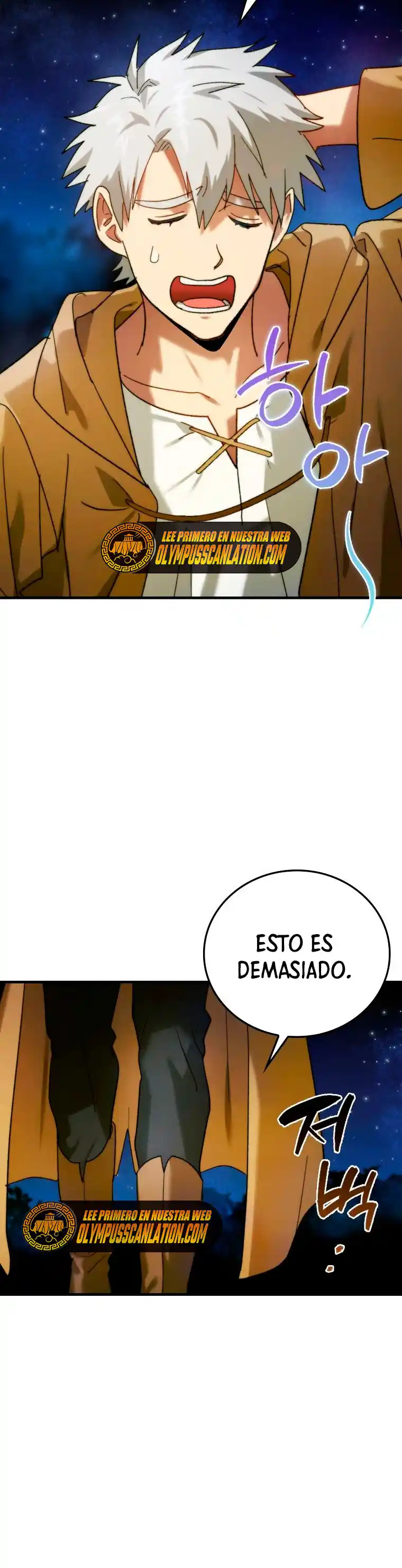 Al diablo con ser un santo, soy un médico (2022) - Capítulo 6 - Página 18 - LectorTMOo