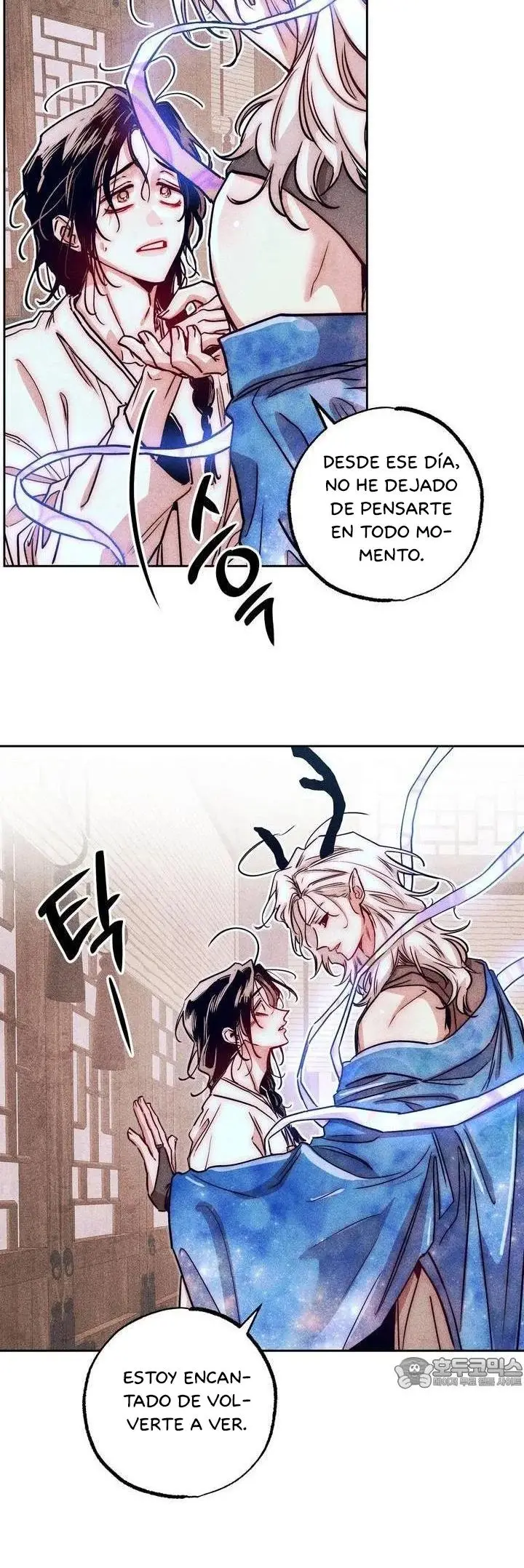 AL SER DOMADO POR LA COLA DE UN DRAGÓN (2024) - Capítulo  - Página 18 - LectorTMOo