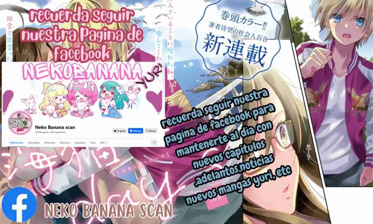 Algo más que la hermana de mi amiga (2025) - Capítulo 4 - Página 23 - LectorTMOo