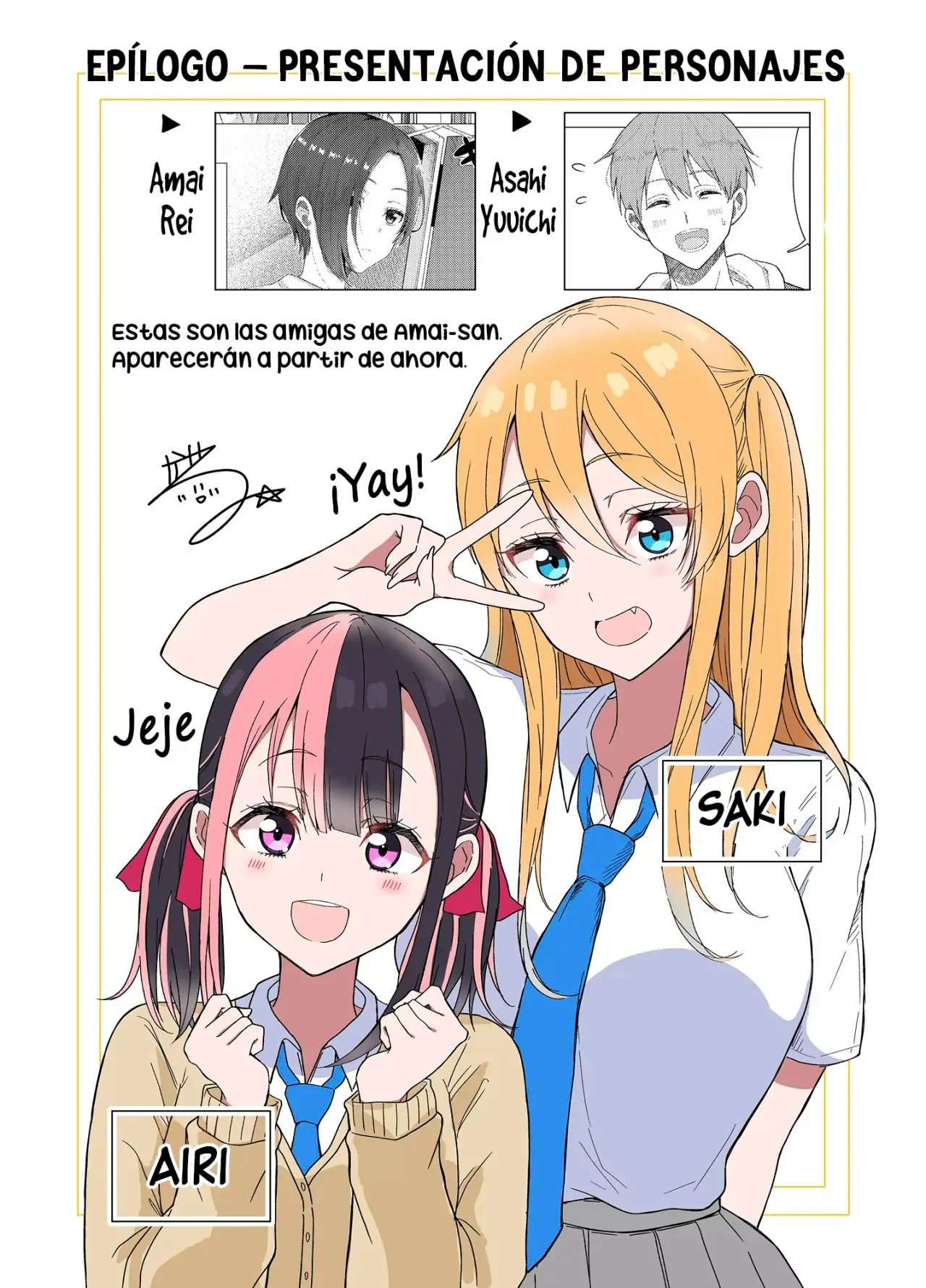 Amai-san wa Tsumetakute Amai (2023) - Capítulo 11.5 - Página 5 - LectorTMOo