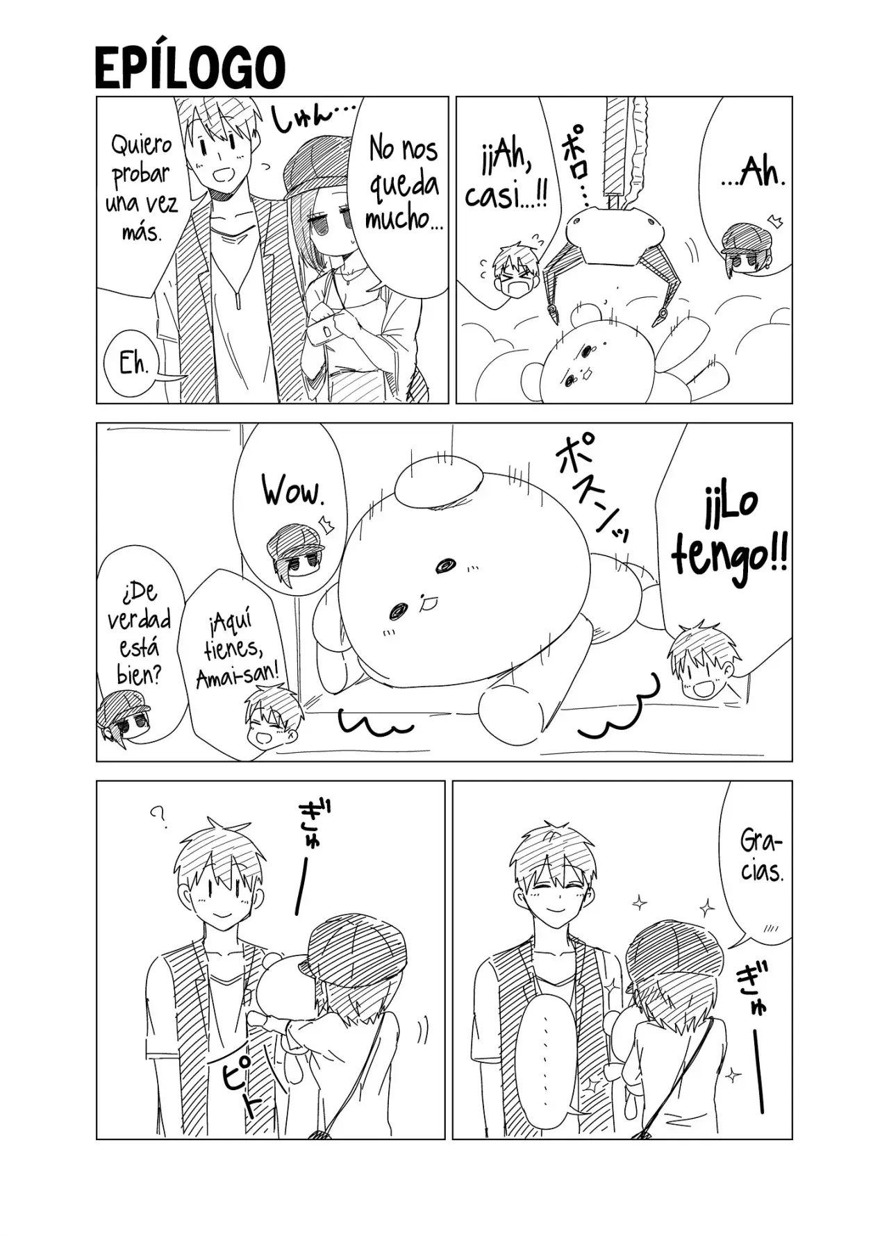 Amai-san wa Tsumetakute Amai (2023) - Capítulo 11.5 - Página 7 - LectorTMOo