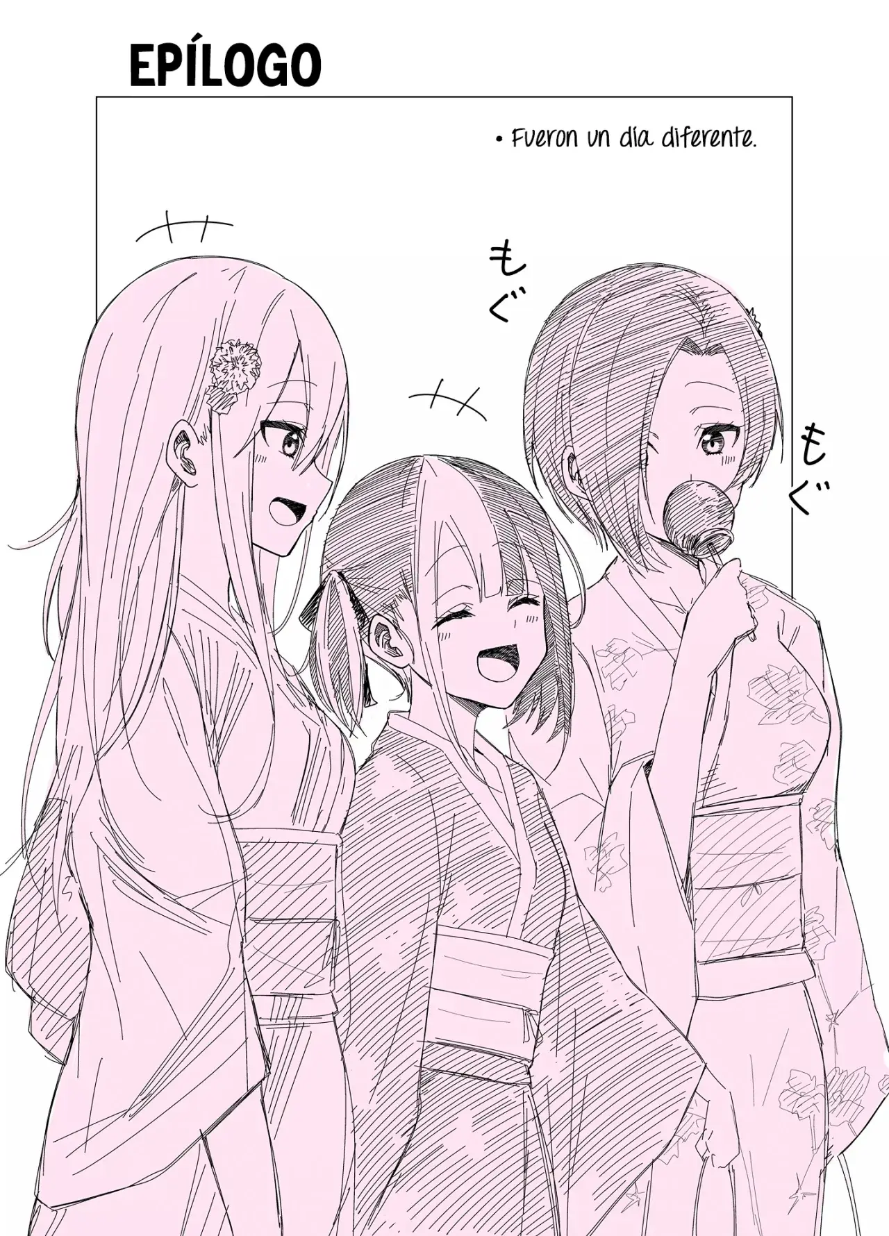 Amai-san wa Tsumetakute Amai (2023) - Capítulo 11.5 - Página 11 - LectorTMOo