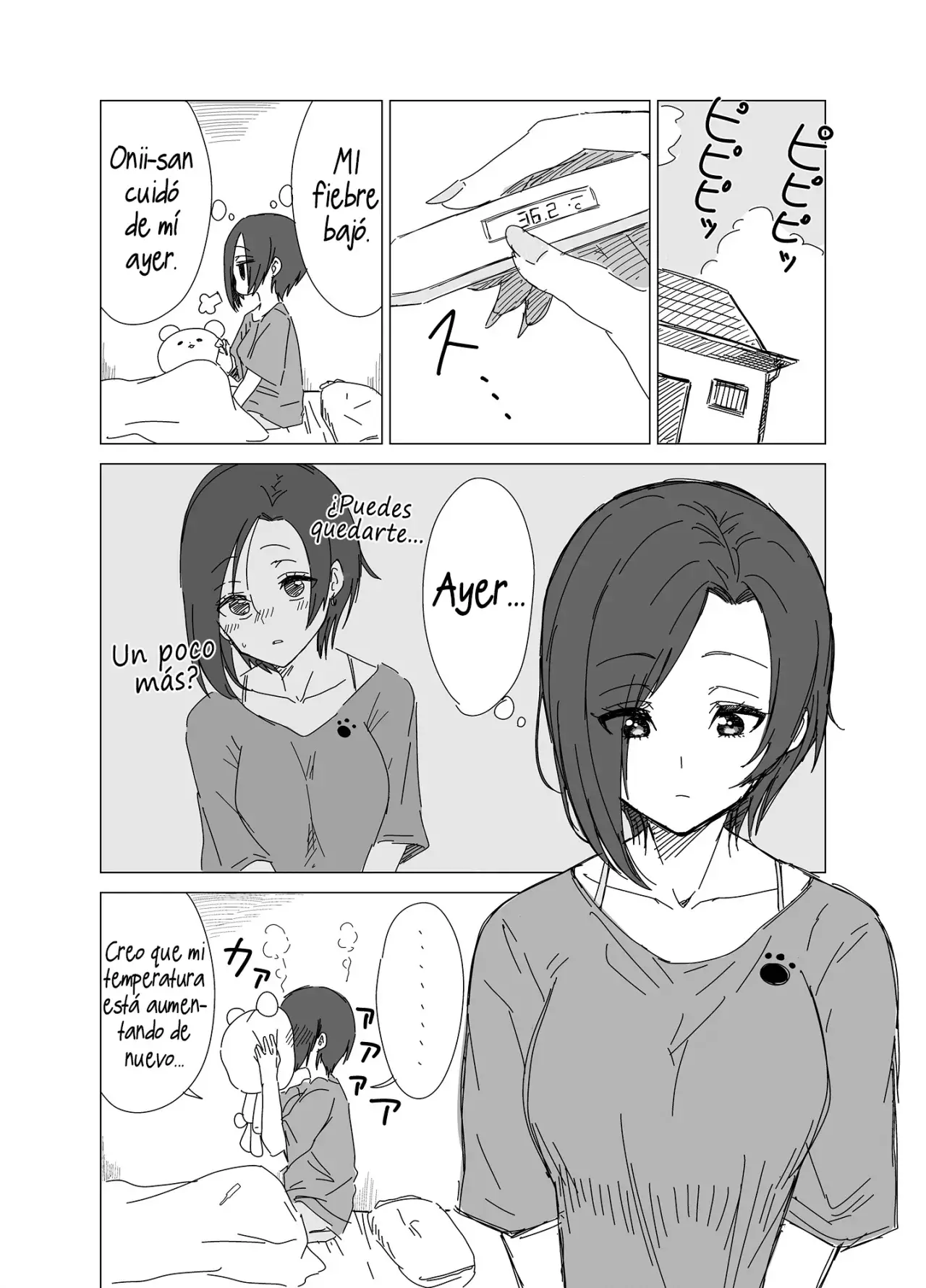Amai-san wa Tsumetakute Amai (2023) - Capítulo 11.5 - Página 12 - LectorTMOo