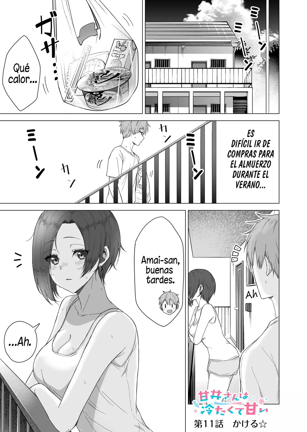 Amai-san wa Tsumetakute Amai (2023) - Capítulo 11 - Página 4 - LectorTMOo