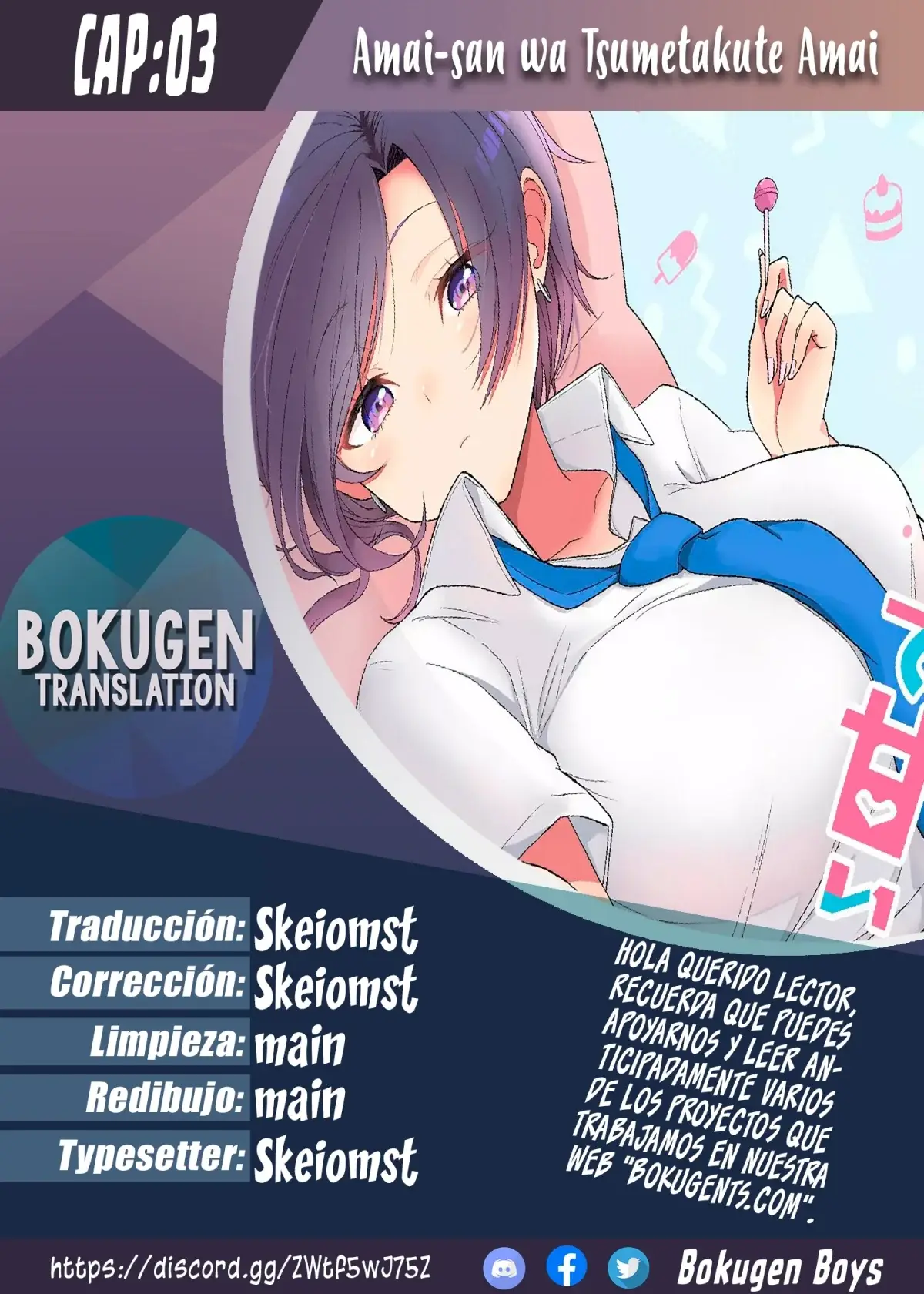 Amai-san wa Tsumetakute Amai (2023) - Capítulo 3 - Página 1 - LectorTMOo