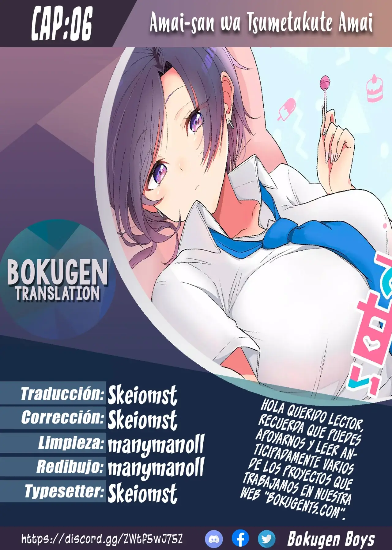 Amai-san wa Tsumetakute Amai (2023) - Capítulo 6 - Página 1 - LectorTMOo