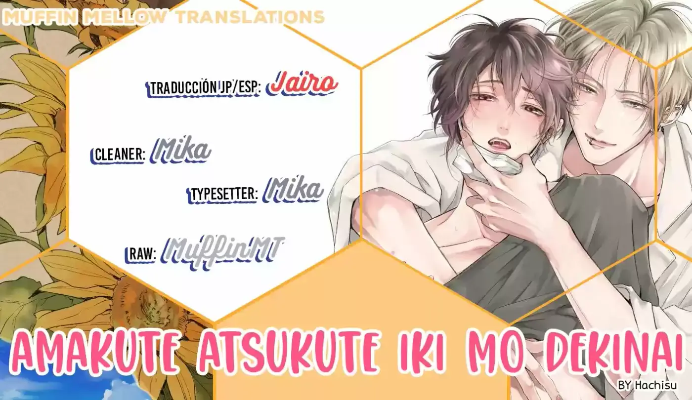 Amakute Atsukute Iki mo Dekinai (2022) - Capítulo 1 - Página 1 - LectorTMOo
