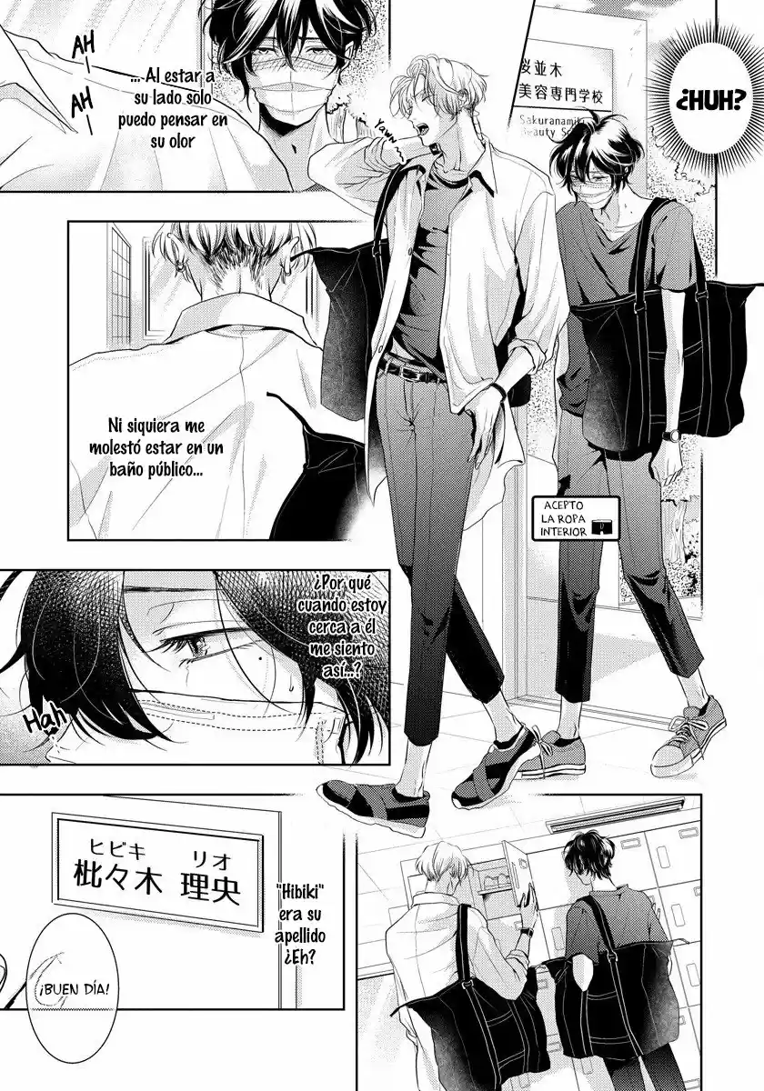 Amakute Atsukute Iki mo Dekinai (2022) - Capítulo 2 - Página 8 - LectorTMOo