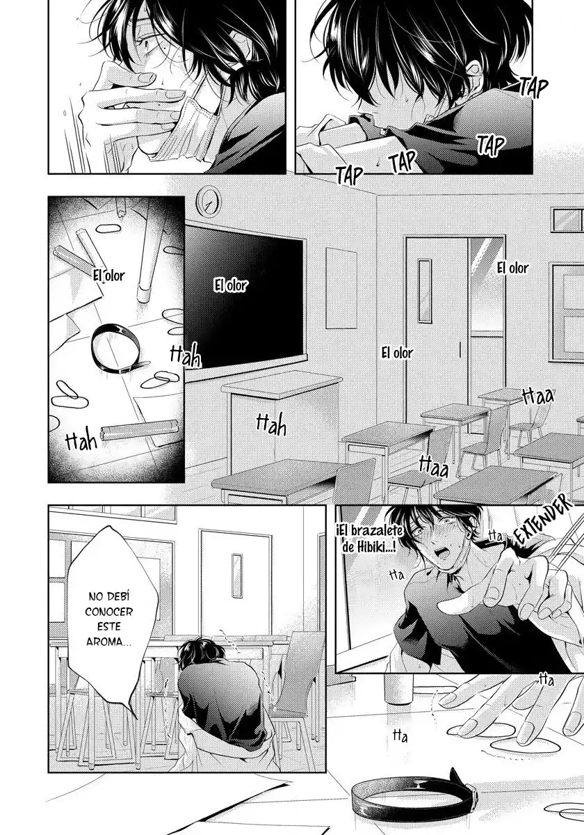 Amakute Atsukute Iki mo Dekinai (2022) - Capítulo 3 - Página 15 - LectorTMOo