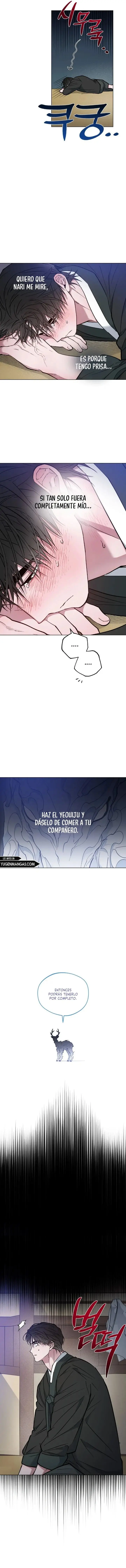 Amanecer, Nubes, Río (El amanecer del dragon) (2023) - Capítulo 46 - Página 11 - LectorTMOo