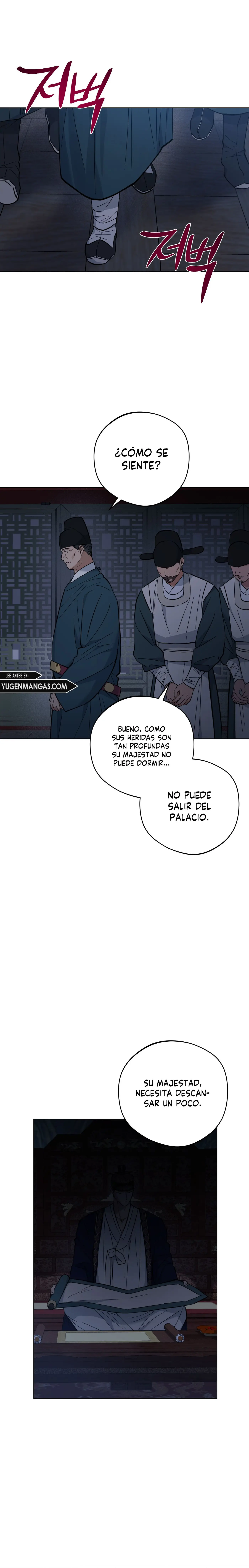 Amanecer, Nubes, Río (El amanecer del dragon) (2023) - Capítulo 53 - Página 23 - LectorTMOo