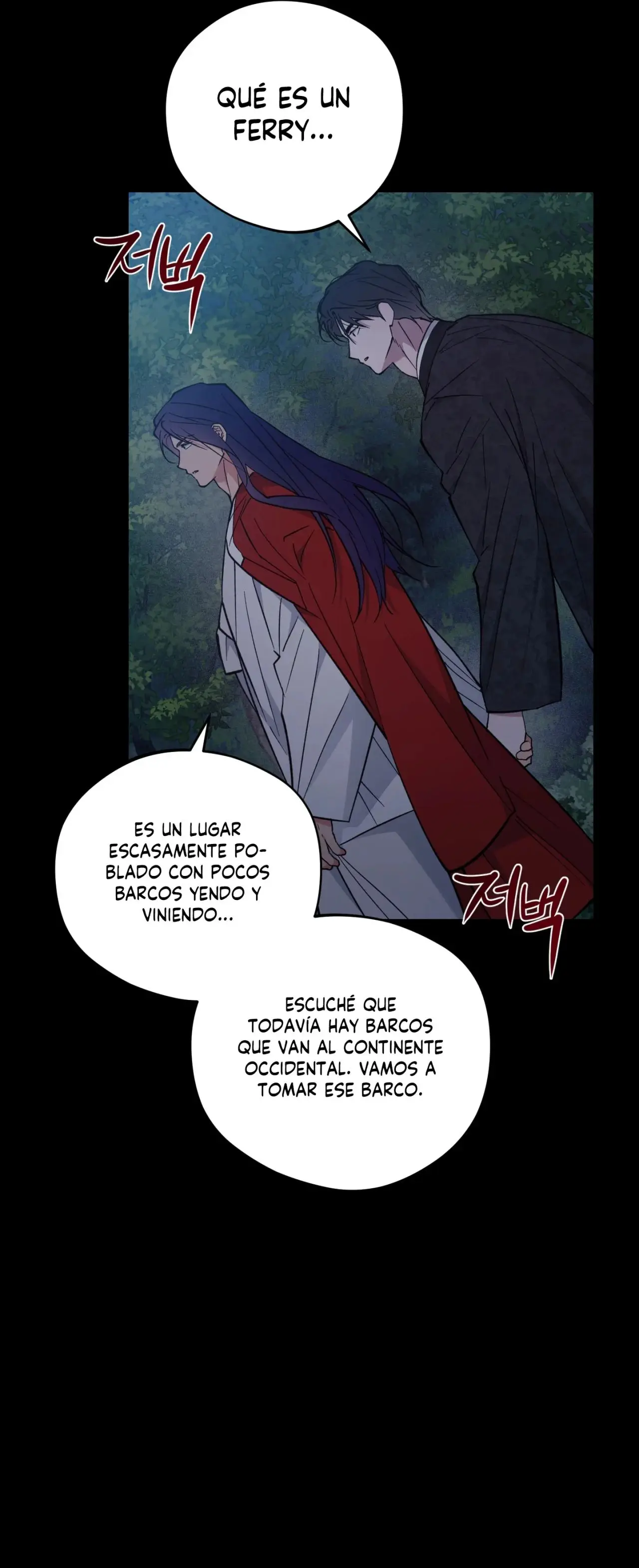 Amanecer, Nubes, Río (El amanecer del dragon) (2023) - Capítulo 54 - Página 19 - LectorTMOo