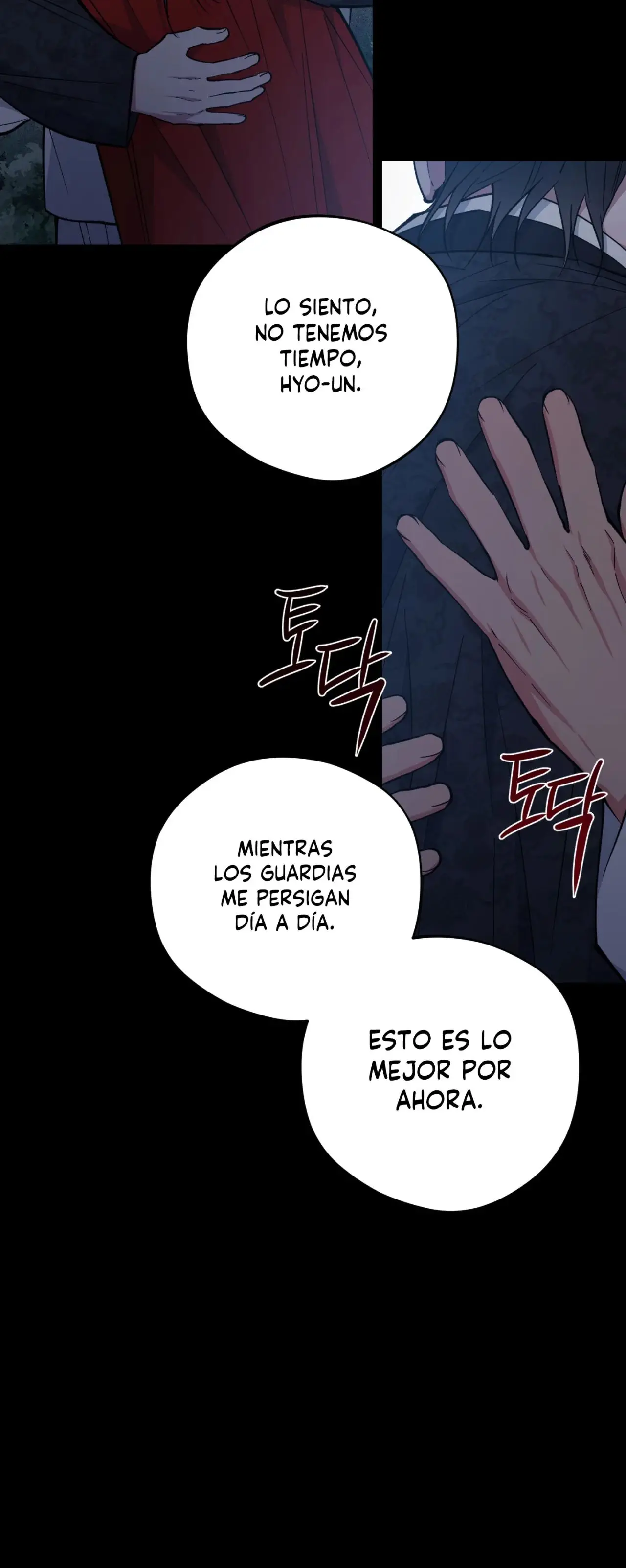Amanecer, Nubes, Río (El amanecer del dragon) (2023) - Capítulo 54 - Página 23 - LectorTMOo