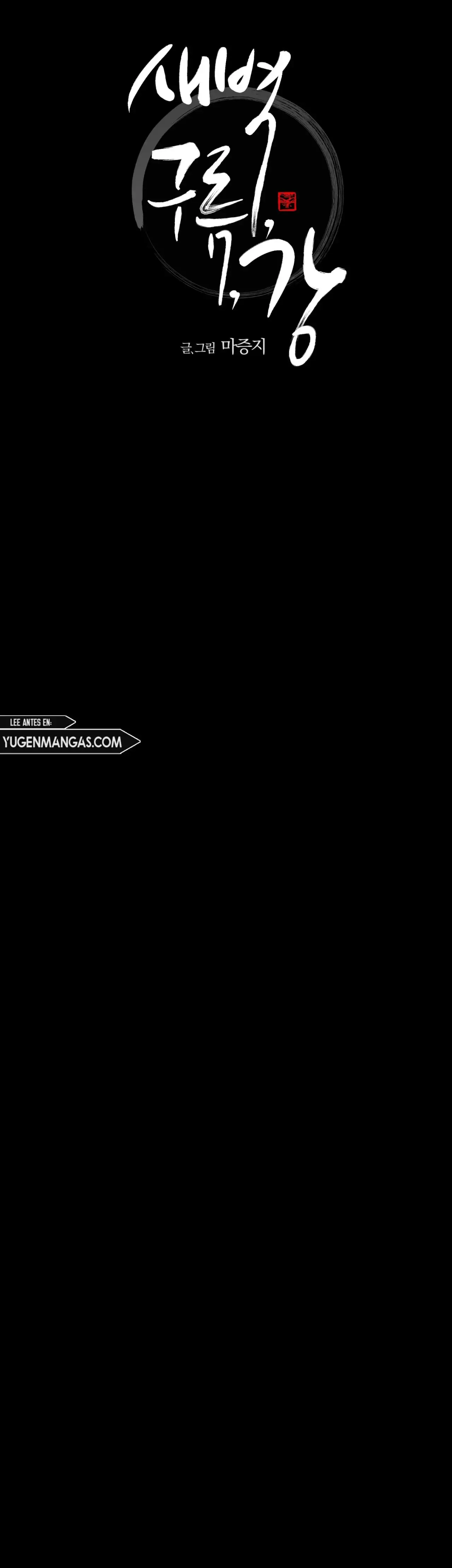 Amanecer, Nubes, Río (El amanecer del dragon) (2023) - Capítulo 58 - Página 22 - LectorTMOo