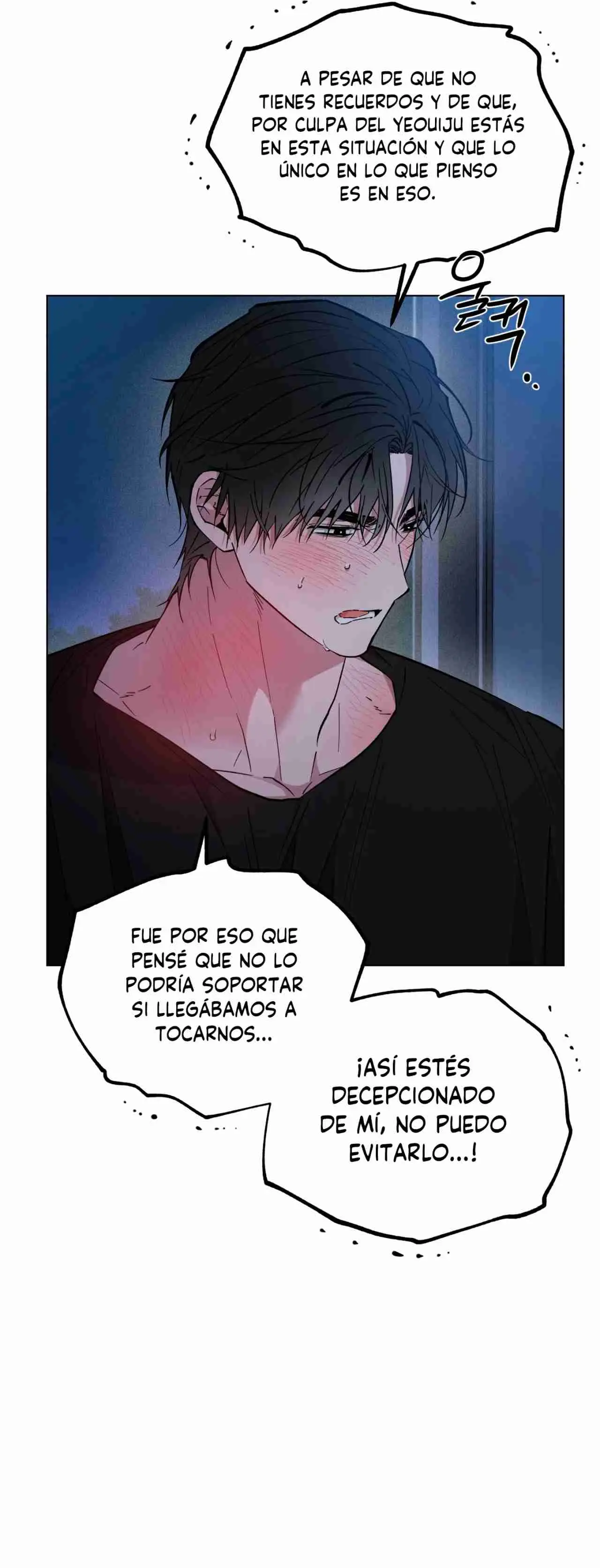 Amanecer, Nubes, Río (El amanecer del dragon) (2023) - Capítulo 62 - Página 39 - LectorTMOo