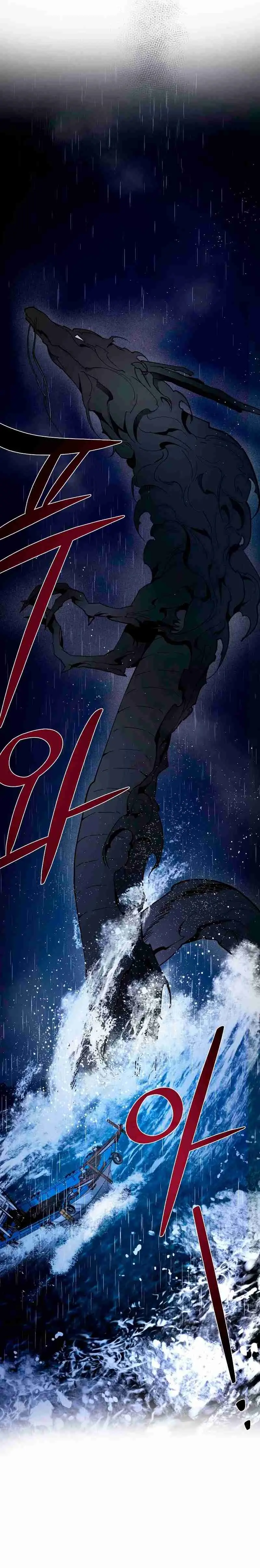 Amanecer, Nubes, Río (El amanecer del dragon) (2023) - Capítulo 66 - Página 32 - LectorTMOo
