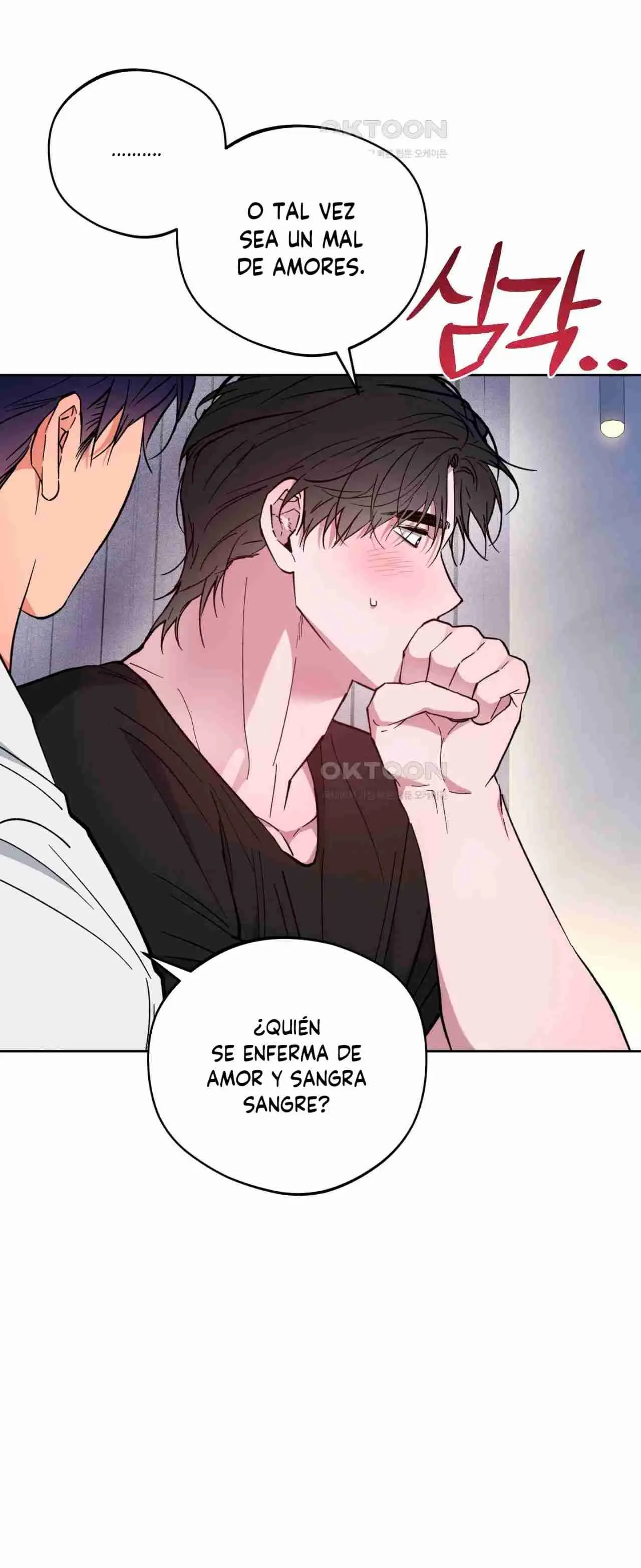 Amanecer, Nubes, Río (El amanecer del dragon) (2023) - Capítulo 69 - Página 14 - LectorTMOo