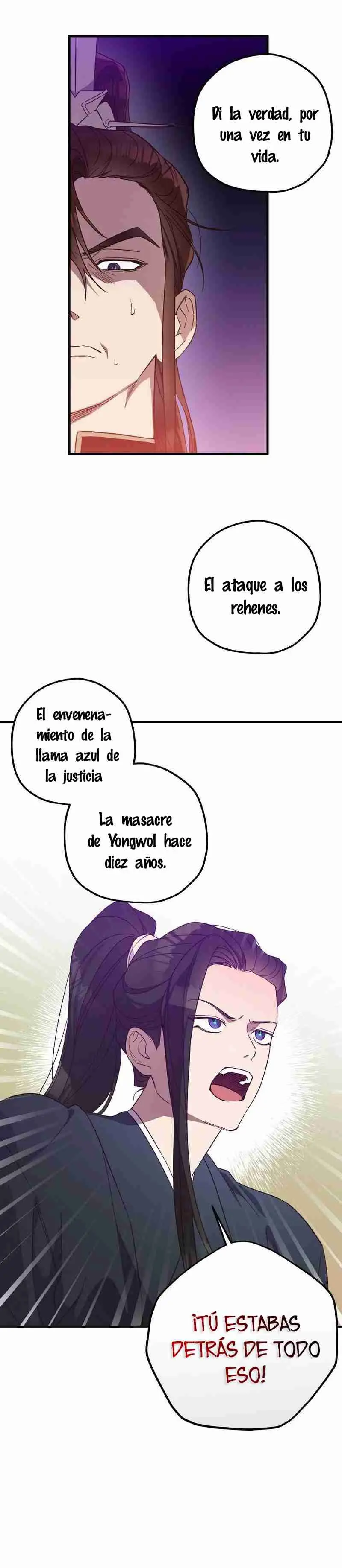 Amigos y Enemigos (Un vínculo inquebrantable) (2021) - Capítulo 60 - Página 15 - LectorTMOo