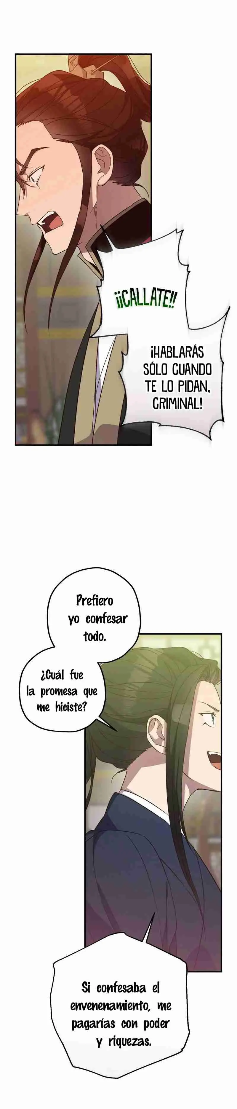 Amigos y Enemigos (Un vínculo inquebrantable) (2021) - Capítulo 60 - Página 16 - LectorTMOo