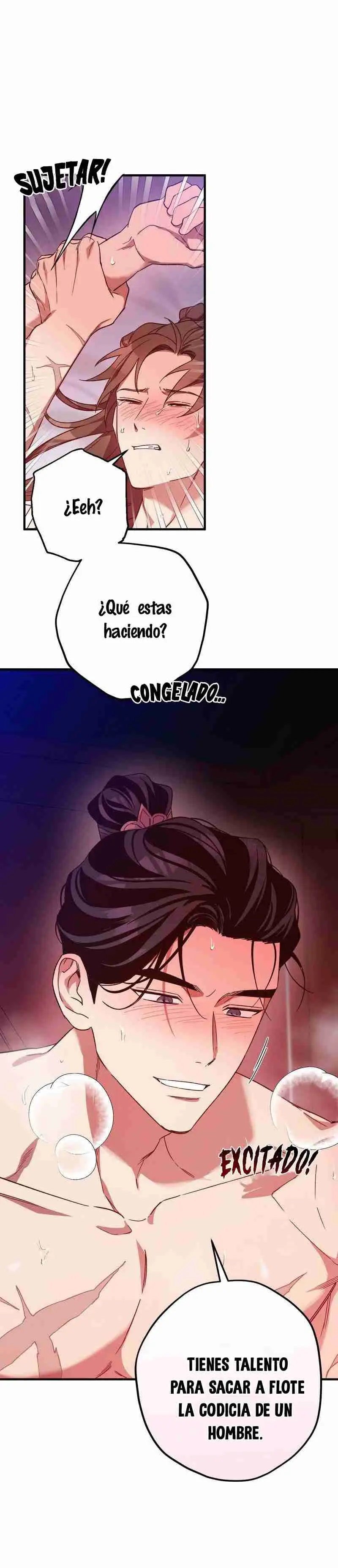 Amigos y Enemigos (Un vínculo inquebrantable) (2021) - Capítulo 64 - Página 16 - LectorTMOo