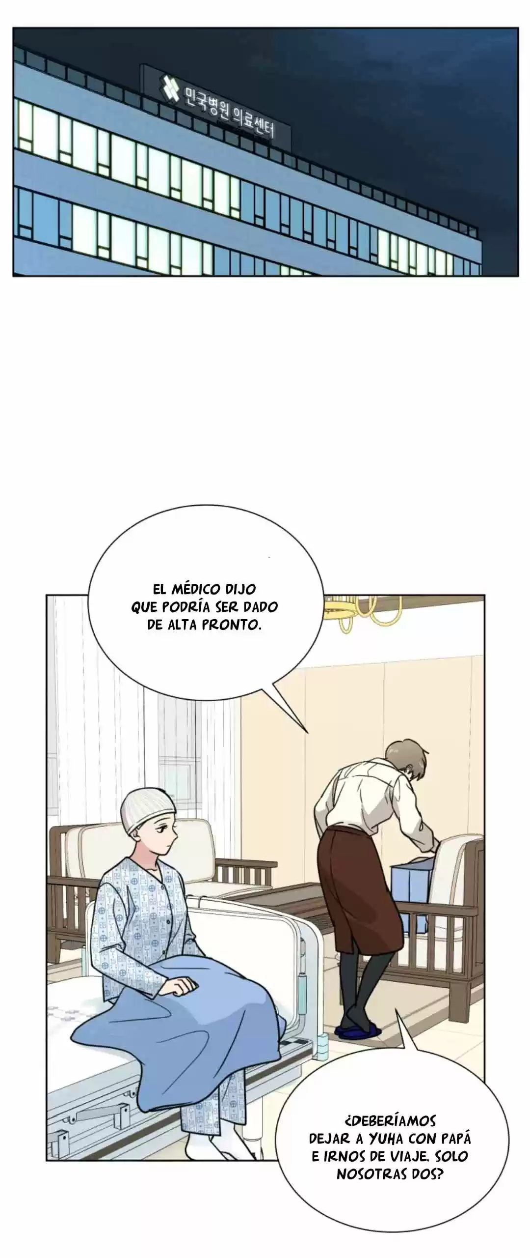 Amor que solo yo sé (2019) - Capítulo 69 - Página 19 - LectorTMOo