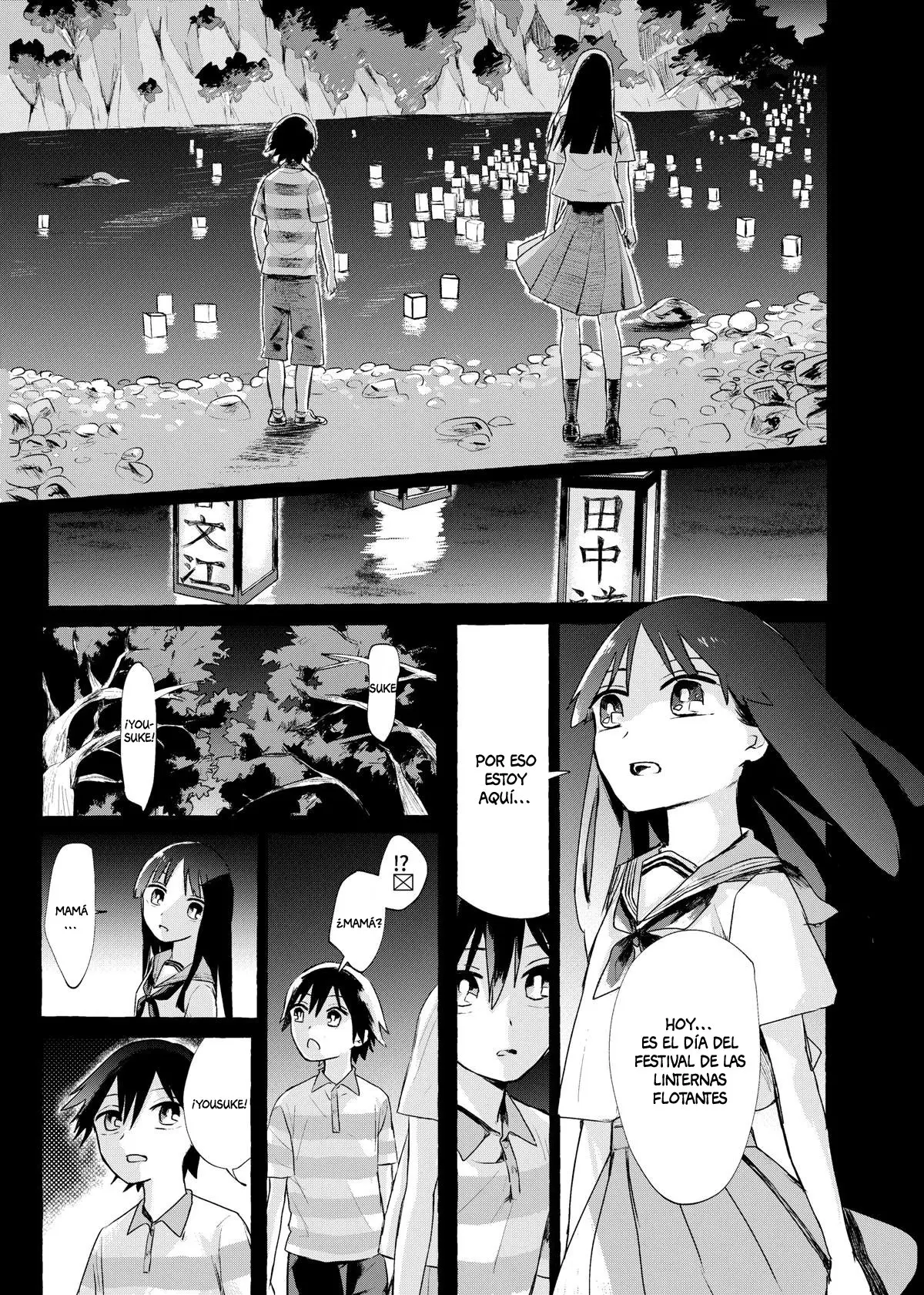 Ane no Tomurai (2020) - Capítulo 0.01 - Página 20 - LectorTMOo