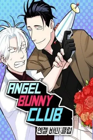 Angel Bunny Club - Capítulo 10 - Página 1 - LectorTMOo