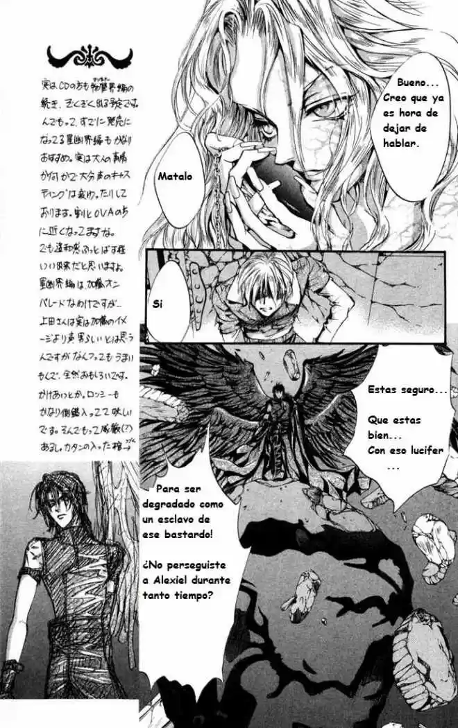 Angel Sanctuary (1995) - Capítulo 111 - Página 13 - LectorTMOo