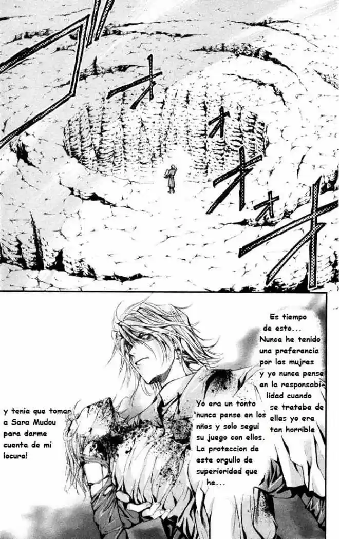 Angel Sanctuary (1995) - Capítulo 111 - Página 17 - LectorTMOo