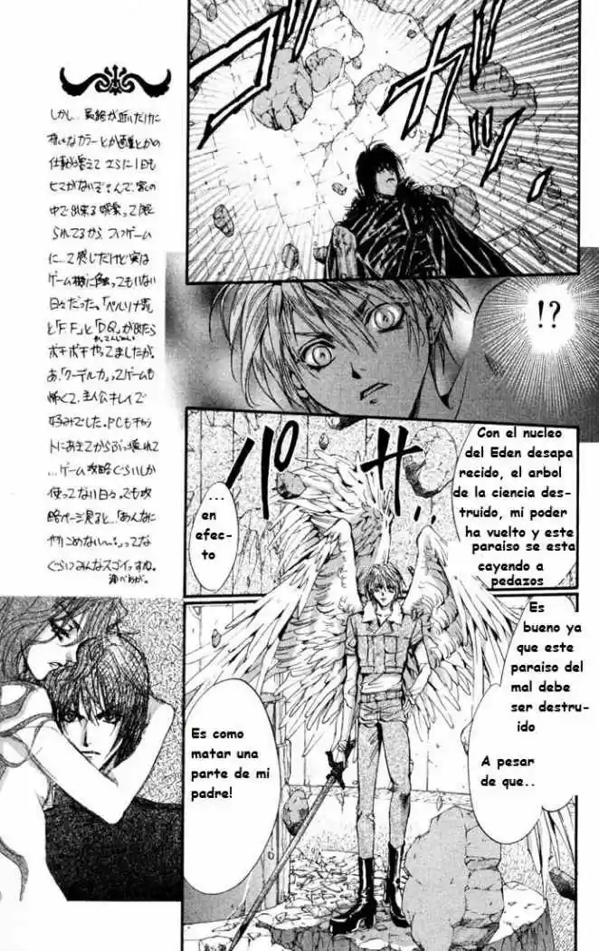 Angel Sanctuary (1995) - Capítulo 113 - Página 19 - LectorTMOo