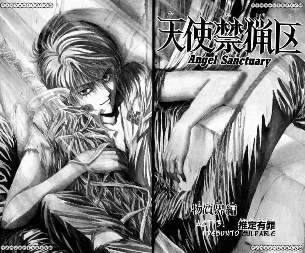 Angel Sanctuary (1995) - Capítulo 13 - Página 4 - LectorTMOo