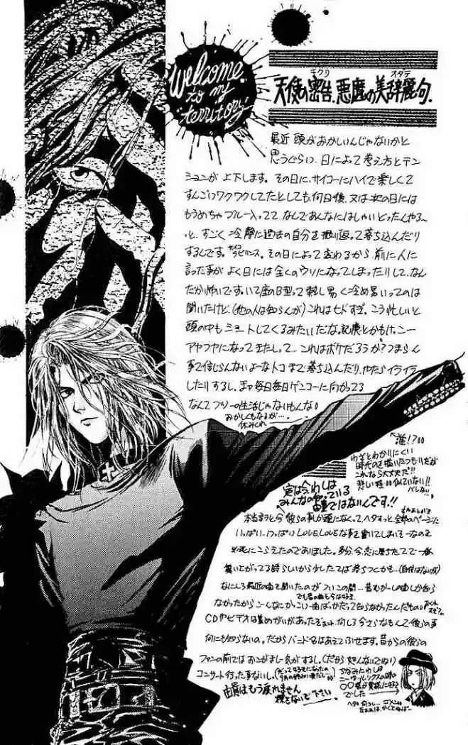Angel Sanctuary (1995) - Capítulo 24 - Página 31 - LectorTMOo