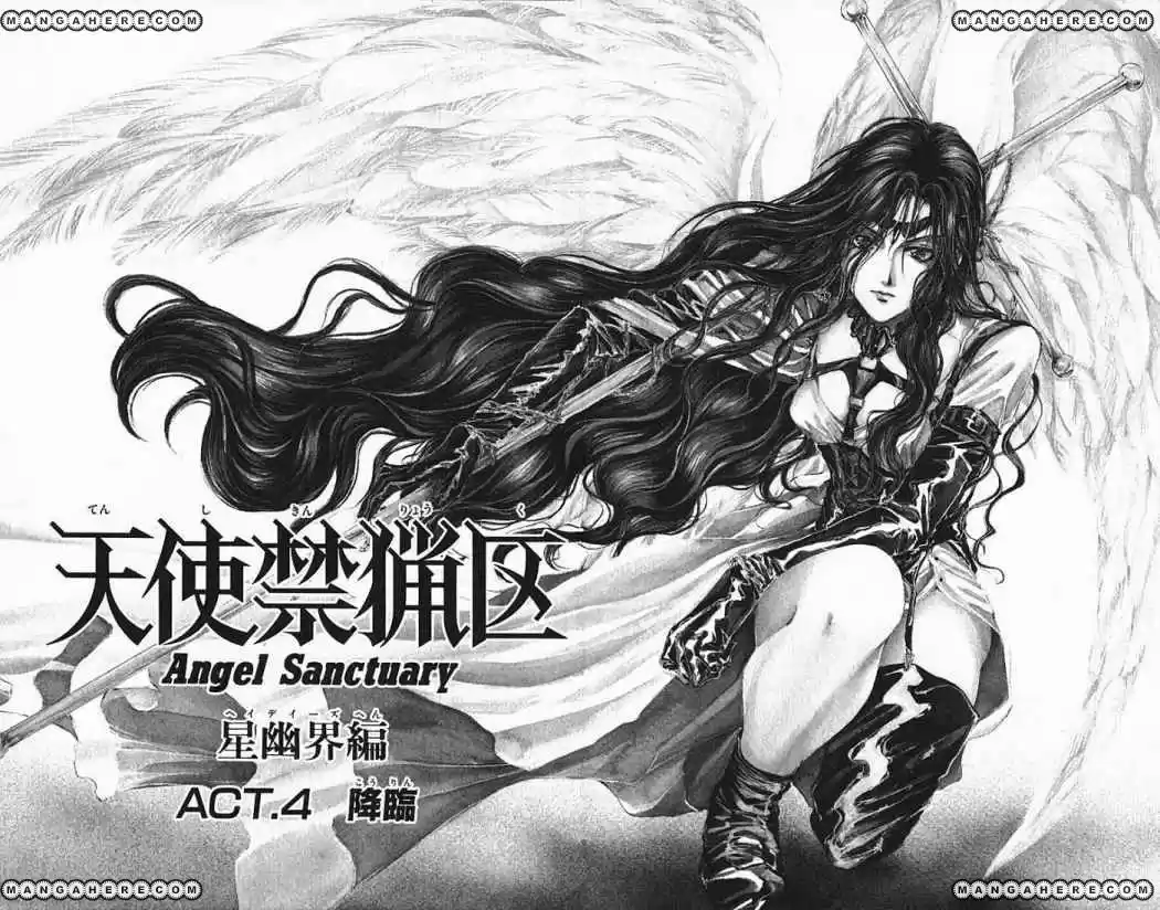 Angel Sanctuary (1995) - Capítulo 37 - Página 6 - LectorTMOo