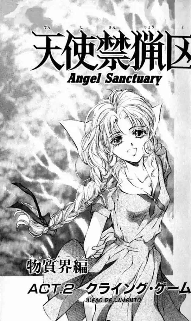 Angel Sanctuary (1995) - Capítulo 7 - Página 4 - LectorTMOo