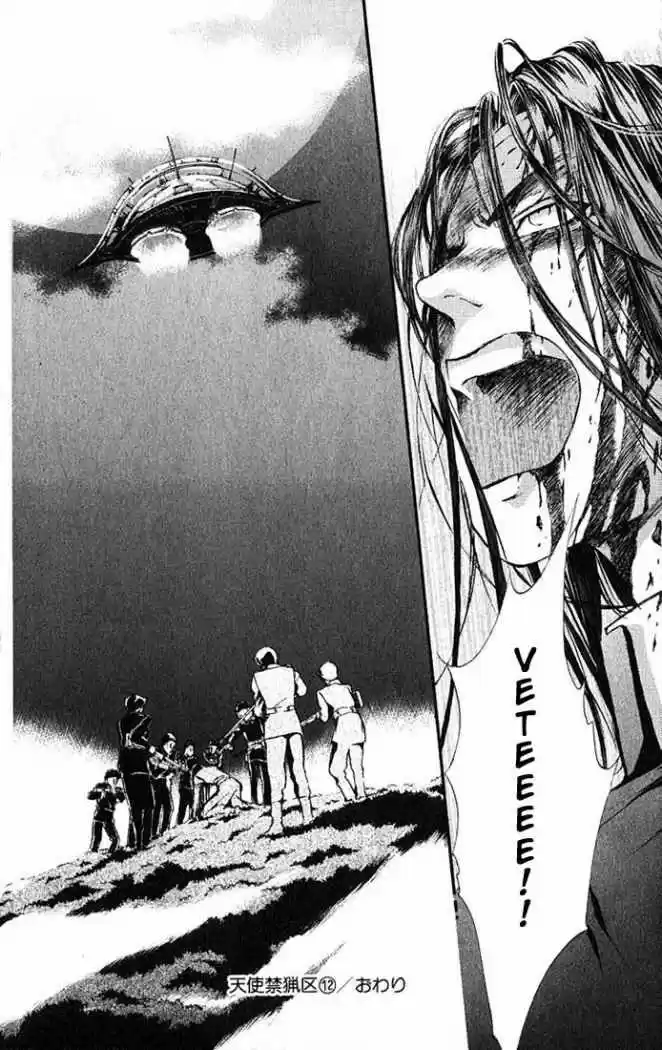 Angel Sanctuary (1995) - Capítulo 72 - Página 31 - LectorTMOo