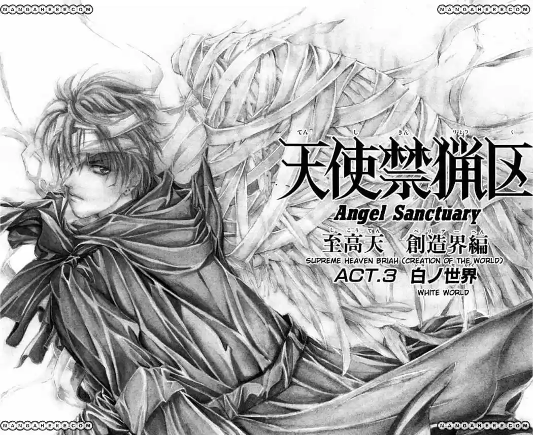 Angel Sanctuary (1995) - Capítulo 91 - Página 4 - LectorTMOo