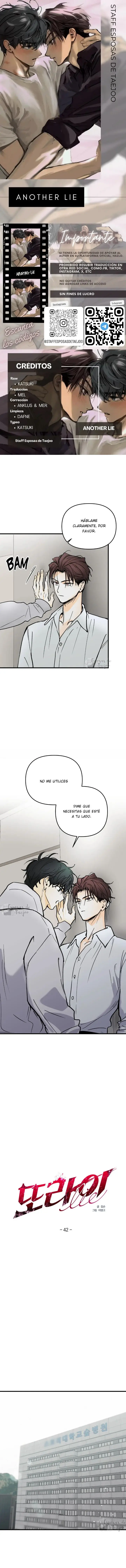 Another Lie (2023) - Capítulo 42 - Página 1 - LectorTMOo
