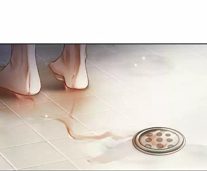 Antídoto - Capítulo  - Página 12 - LectorTMOo