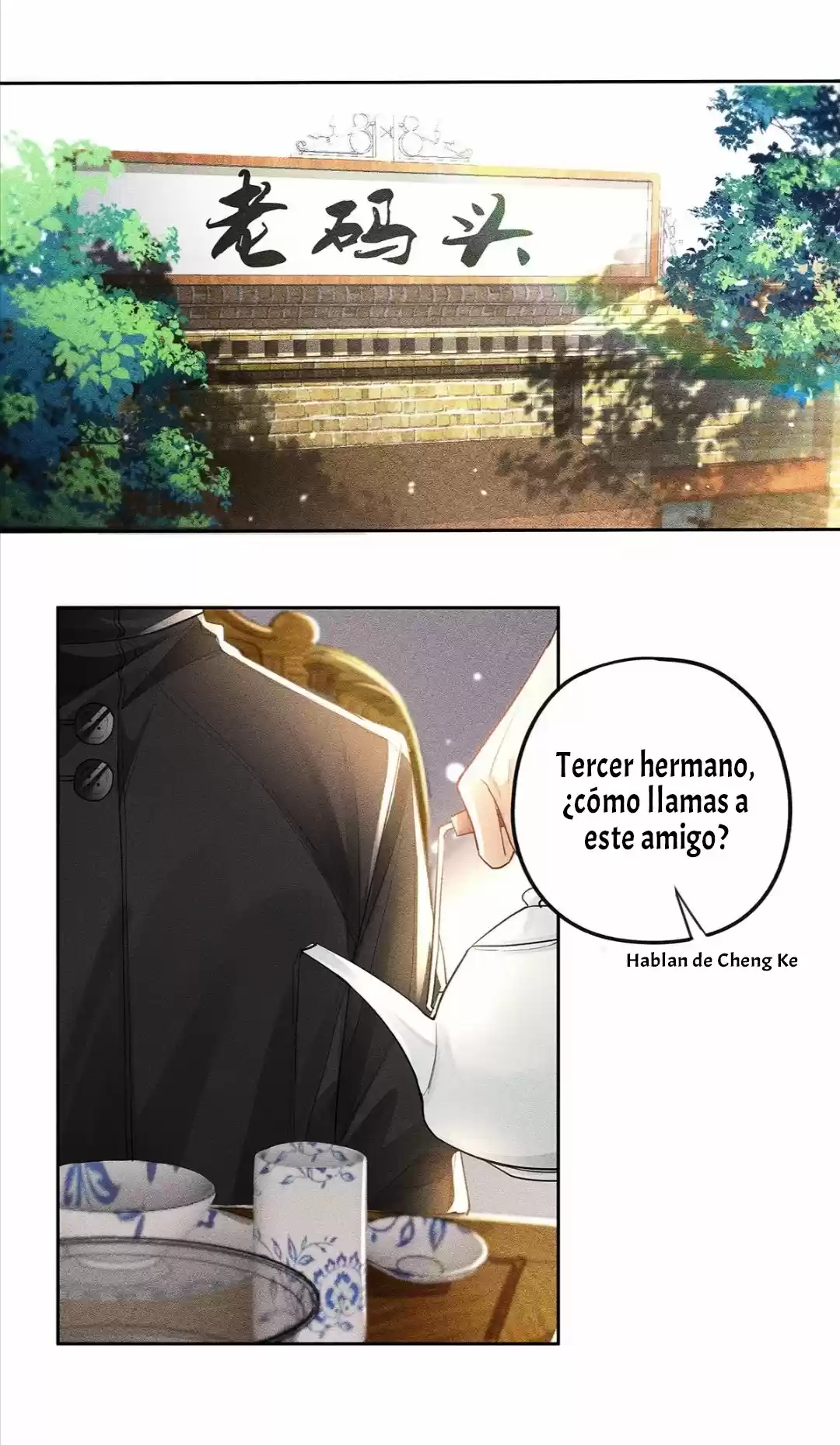 Antídoto - Capítulo 17 - Página 5 - LectorTMOo