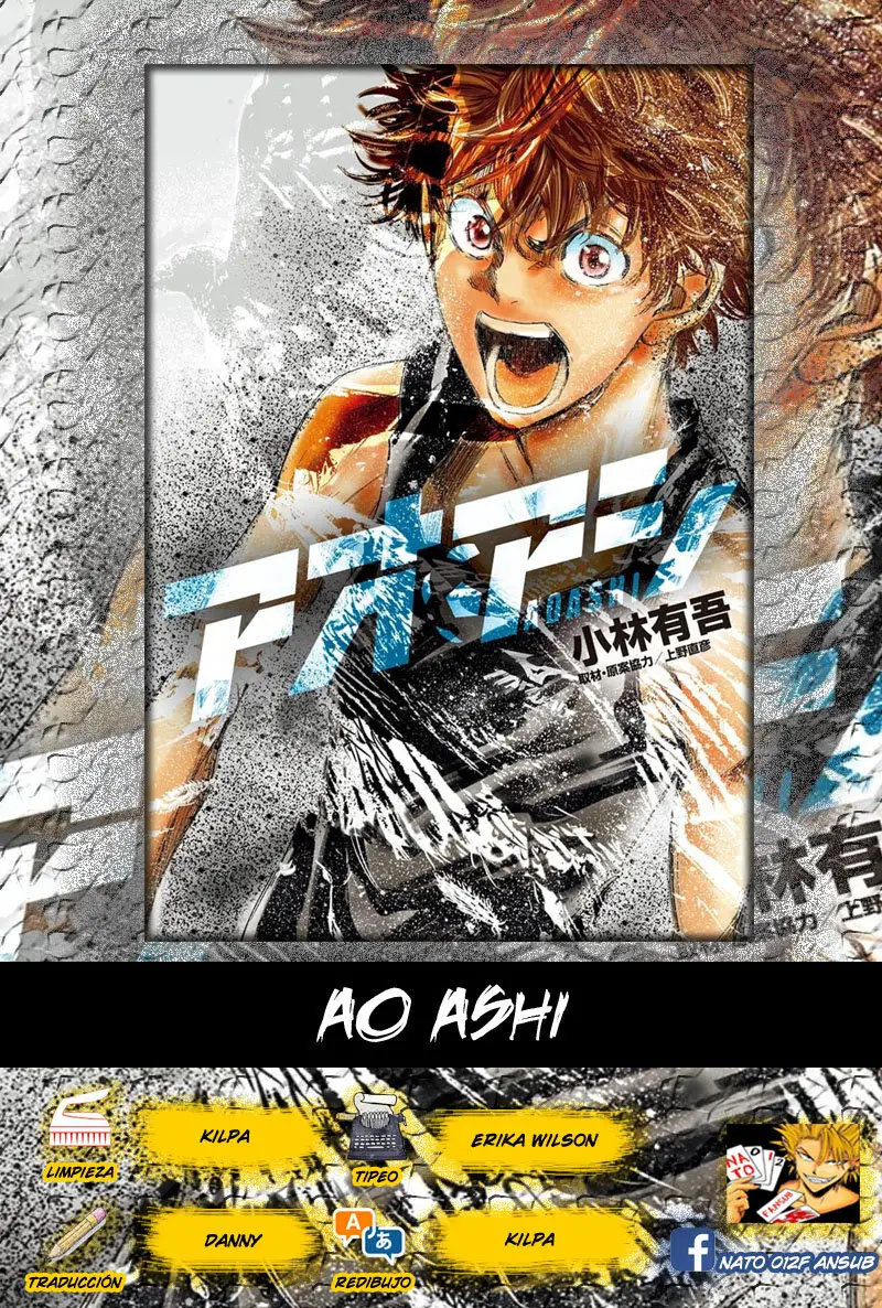 Ao ashi (2015) - Capítulo 21 - Página 1 - LectorTMOo