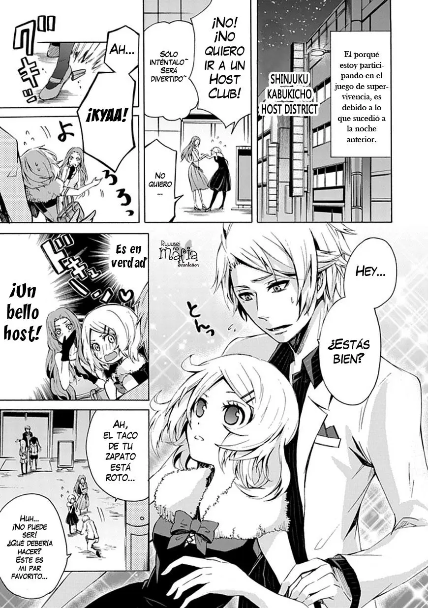Aoharu x Kikanjuu (2011) - Capítulo 0.1 - Página 7 - LectorTMOo