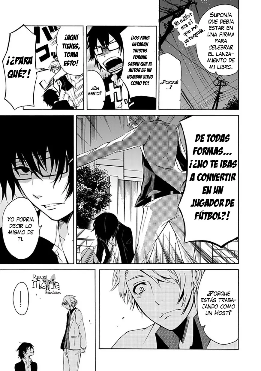 Aoharu x Kikanjuu (2011) - Capítulo 0.1 - Página 15 - LectorTMOo