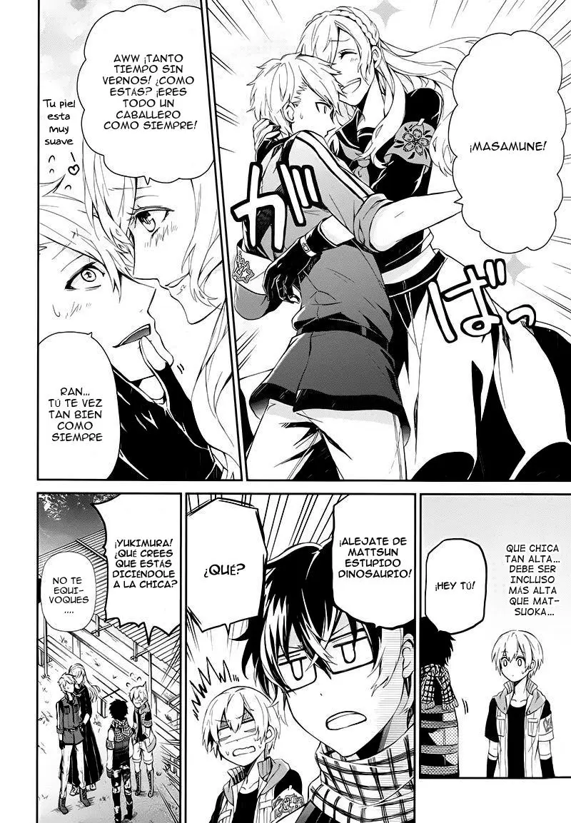 Aoharu x Kikanjuu (2011) - Capítulo 1 - Página 17 - LectorTMOo