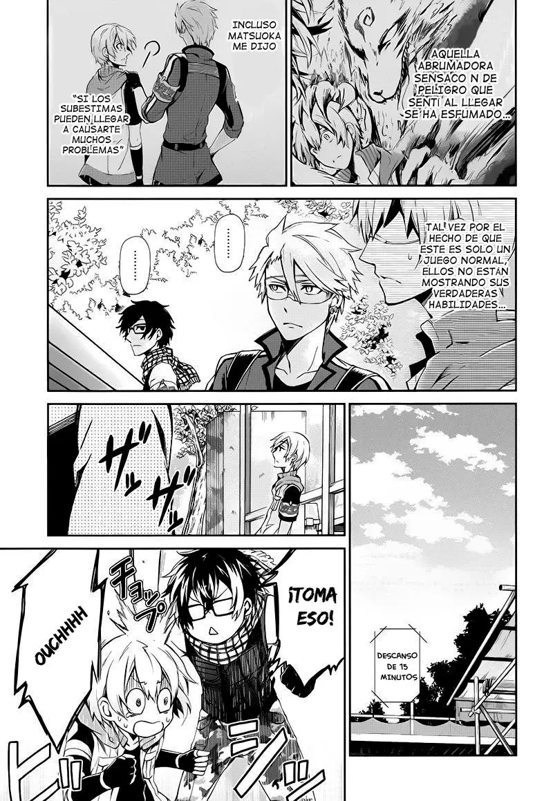 Aoharu x Kikanjuu (2011) - Capítulo 1 - Página 22 - LectorTMOo