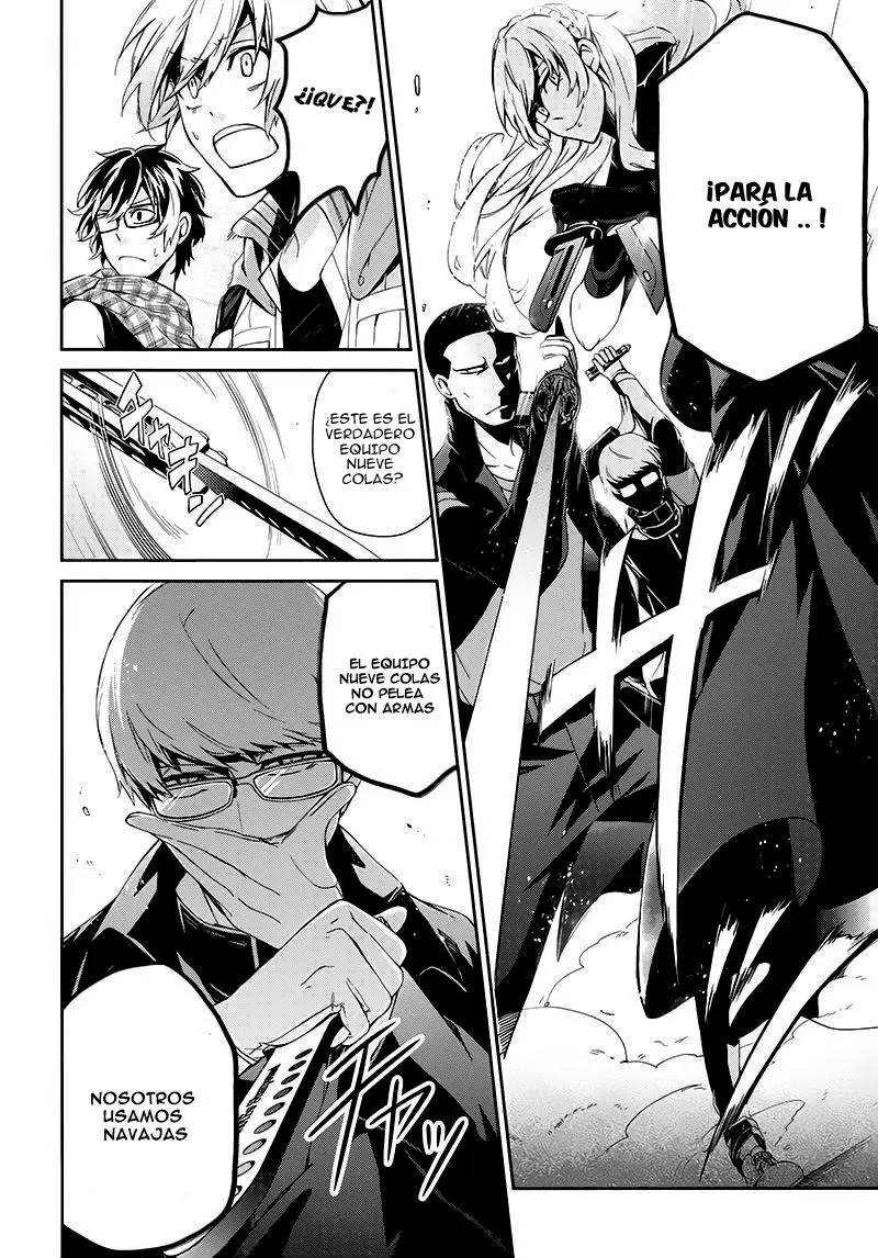 Aoharu x Kikanjuu (2011) - Capítulo 1 - Página 31 - LectorTMOo