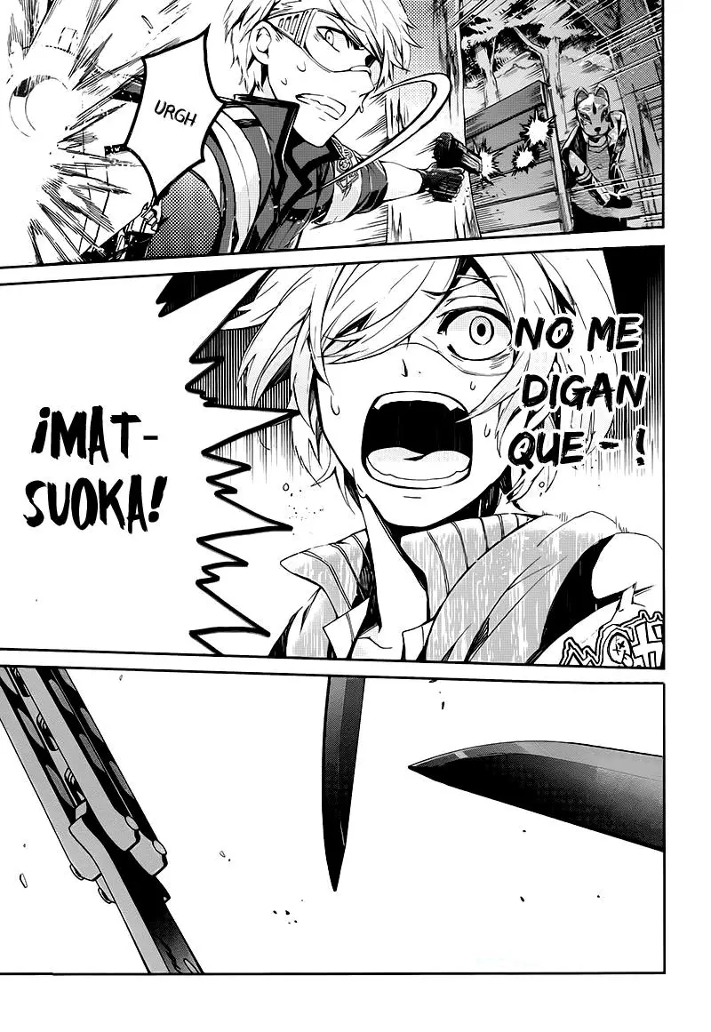 Aoharu x Kikanjuu (2011) - Capítulo 1 - Página 43 - LectorTMOo