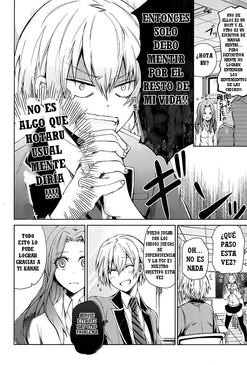 Aoharu x Kikanjuu (2011) - Capítulo 17 - Página 22 - LectorTMOo