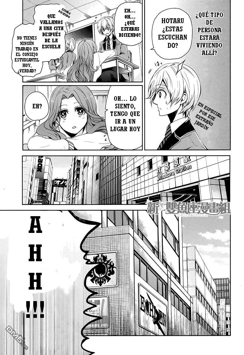 Aoharu x Kikanjuu (2011) - Capítulo 17 - Página 25 - LectorTMOo