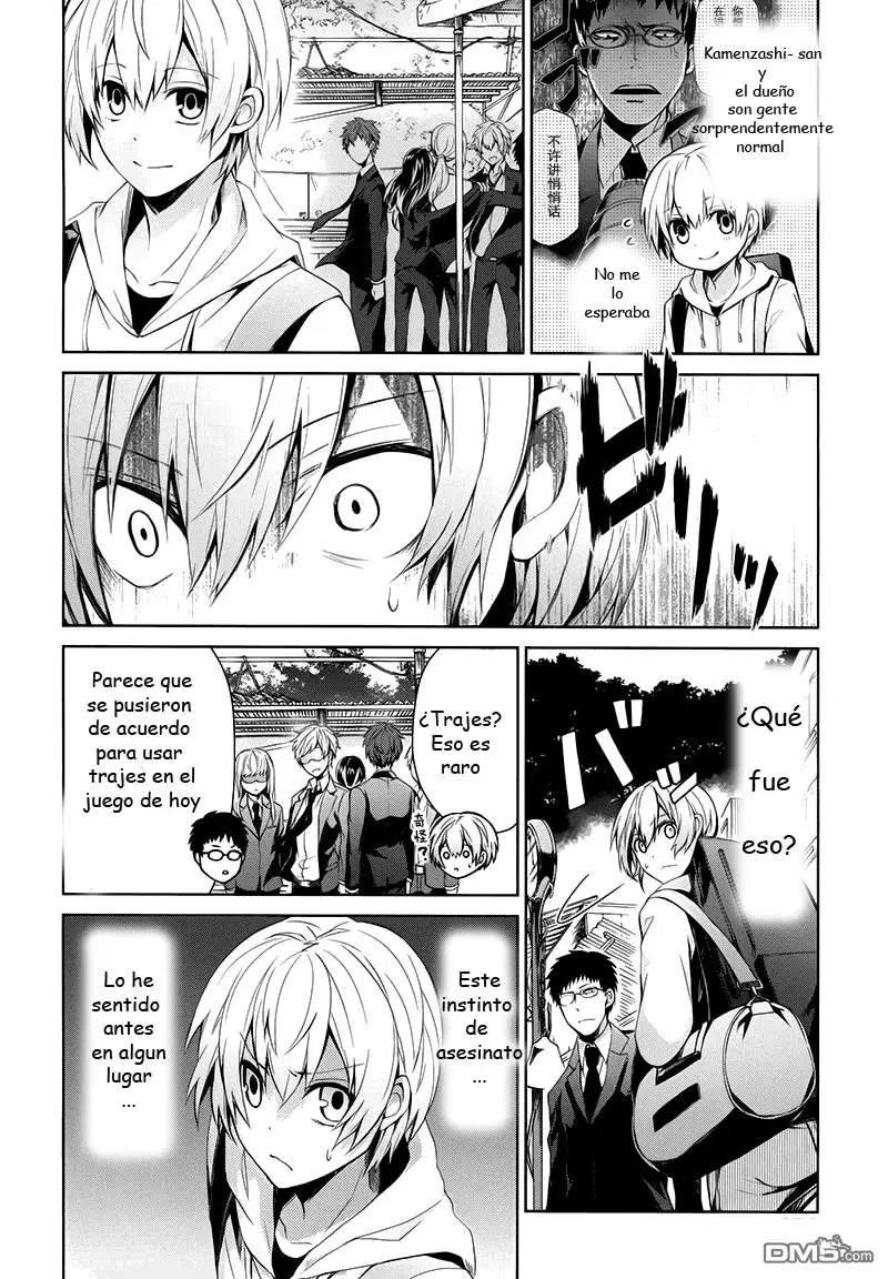 Aoharu x Kikanjuu (2011) - Capítulo 18 - Página 10 - LectorTMOo