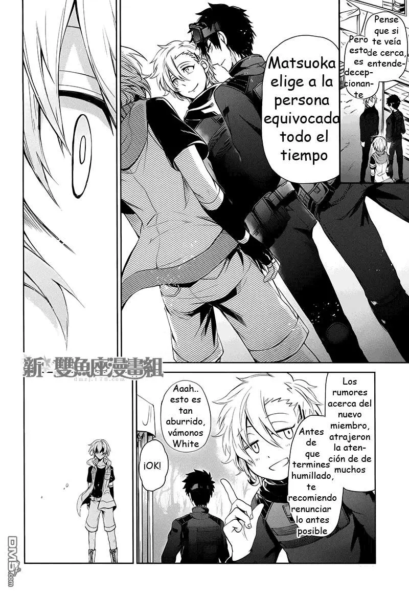 Aoharu x Kikanjuu (2011) - Capítulo 18 - Página 18 - LectorTMOo